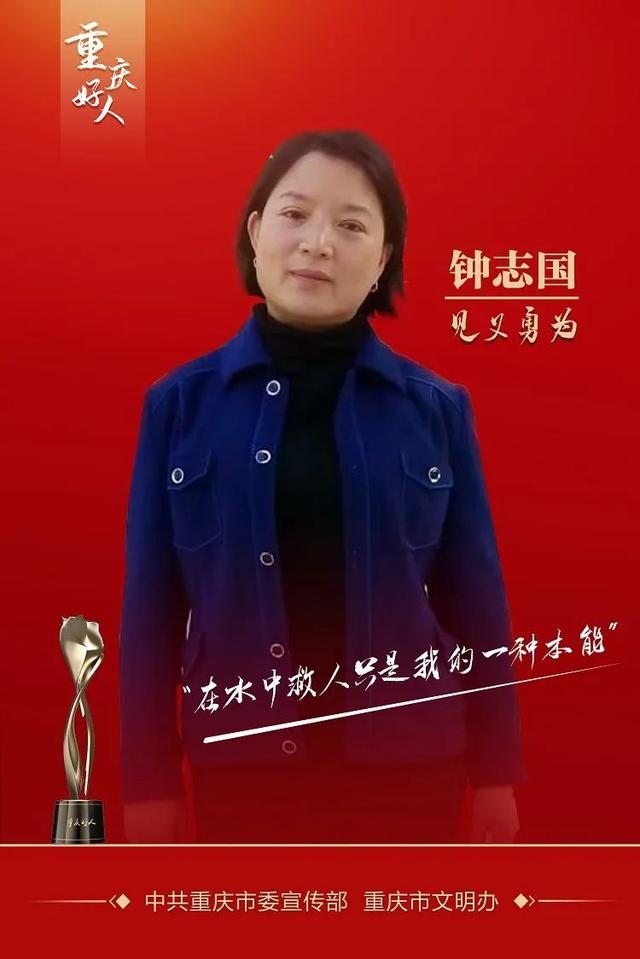 987属兔人多少岁寿终，三世书测寿元及寿终"