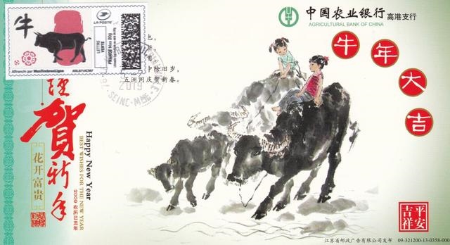 997年是什么颜色的牛，1997年属牛适合什么颜色"