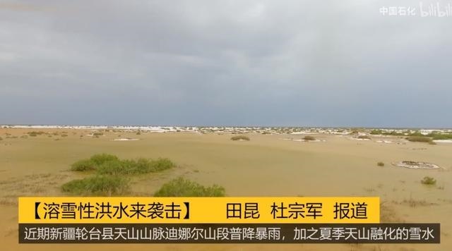 8年属龙的一生有几次灾难，88年属龙二次婚姻在几岁"