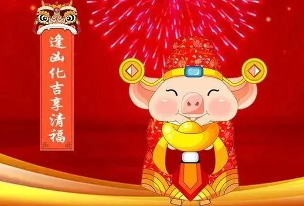 万年历1951年属相，万年历查询表