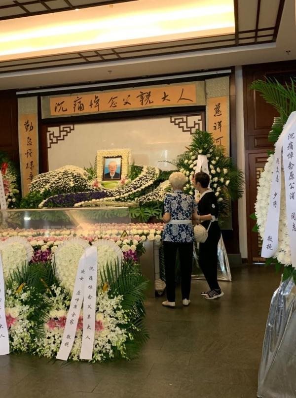 964年4月什么命，1964年出生是火命吗"