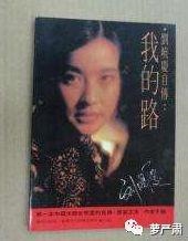 7牛男98虎女相配吗，97牛男97牛女的婚配好吗"