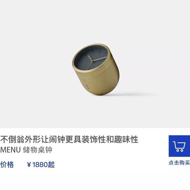 桃花运还有什么运，运势有哪些类型