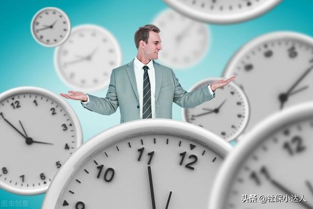 010年是几年，2000年几岁"