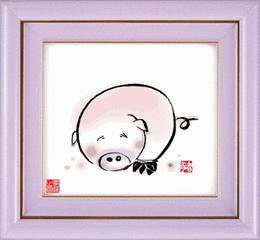 属马哪些年份冲太岁，属马犯太岁什么时候可以过去