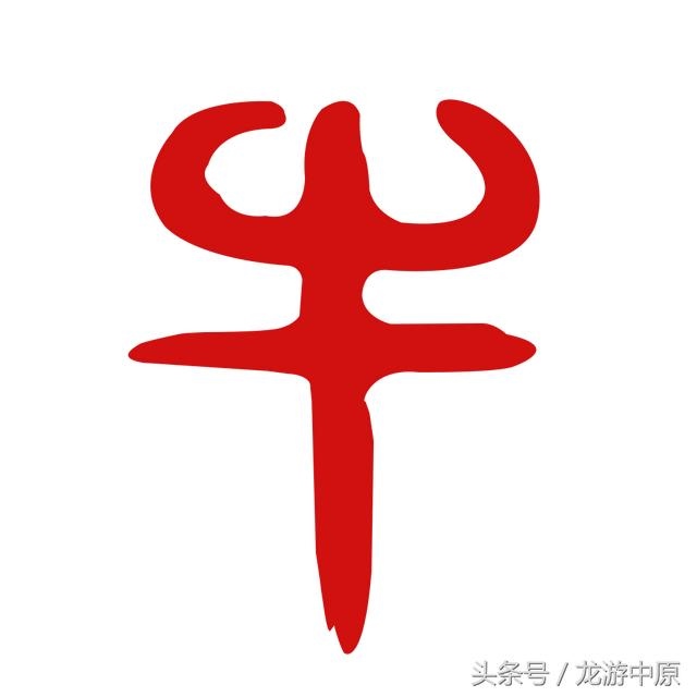 属牛人逢兔年运势,生肖牛逐年运势