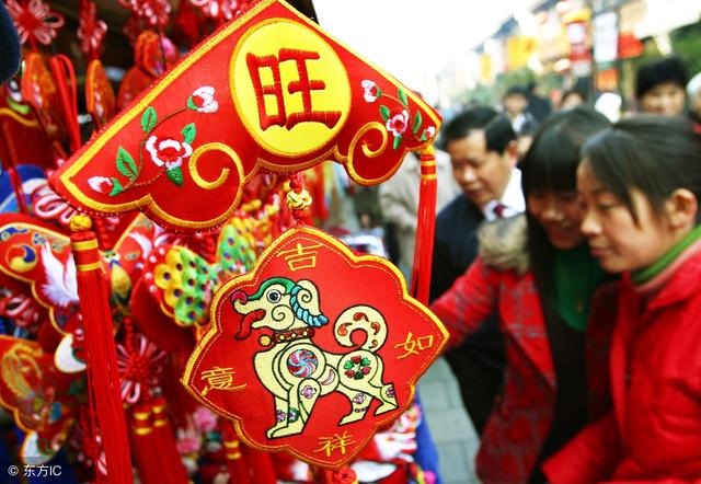 旺夫又带财的三大生肖女，娶这三个生肖女发大财