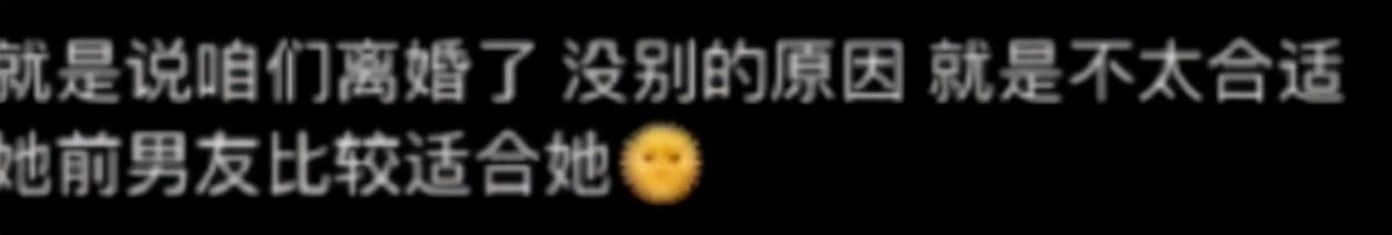 二十二岁属兔婚姻命运，1987年属兔婚姻命运