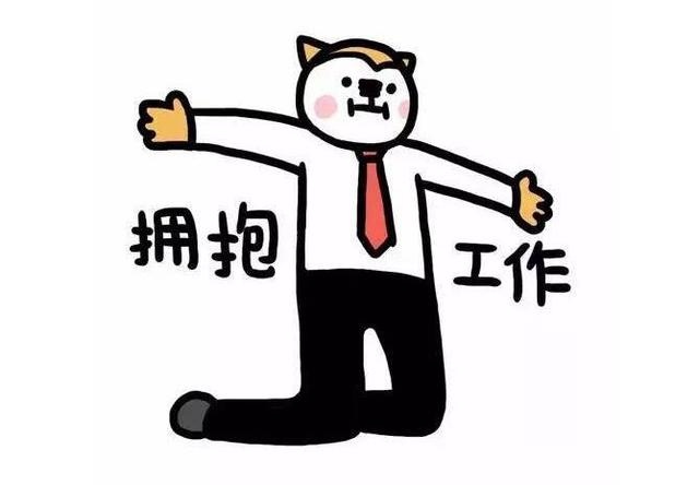 生肖年龄对照表2022，2022年属相表