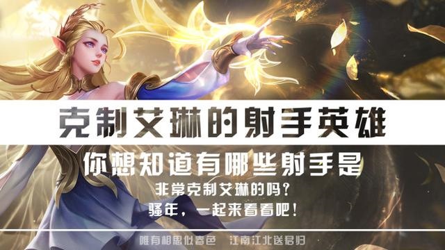 相差六岁谁克谁，夫妻差6岁真的不好吗