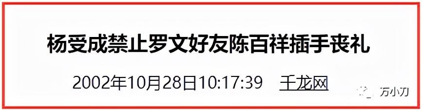 963年农历4月是什么命，1963年属兔2022