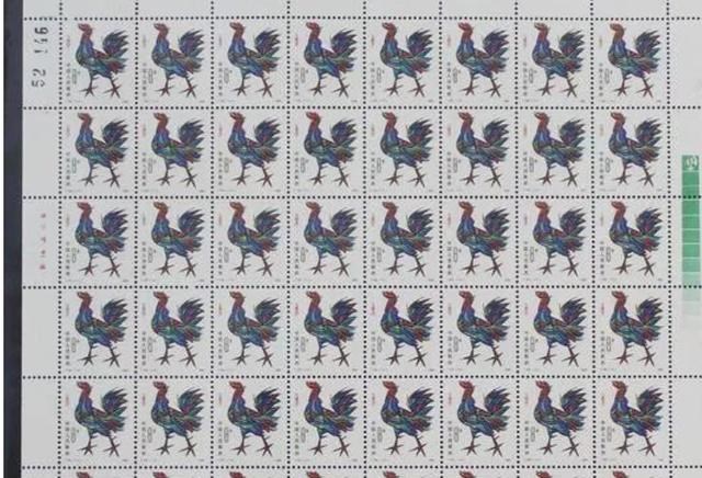 7年正月的兔是什么命,娘娘命是什么意思"