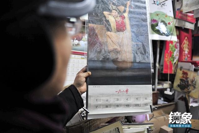 属兔是九几年的，兔子九几年的