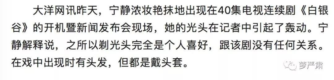 7牛男98虎女相配吗，97牛男97牛女的婚配好吗"