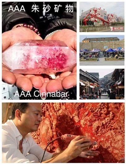 6年属虎可以佩戴朱砂,属虎适合戴什么朱砂"