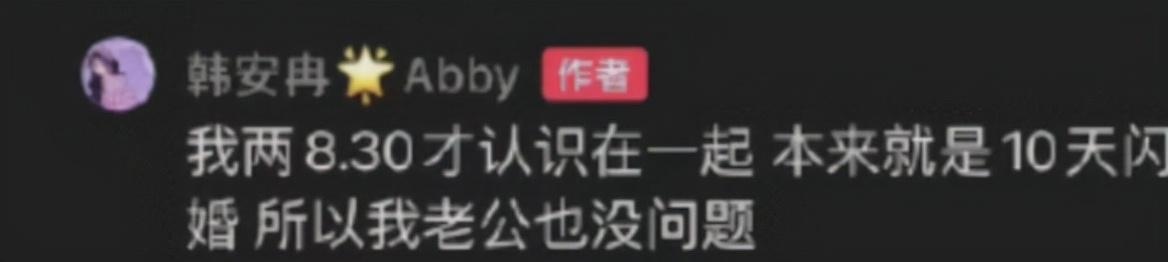 二十二岁属兔婚姻命运，1987年属兔婚姻命运