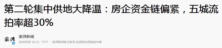生孩子选2022还是2023，生孩子选日子