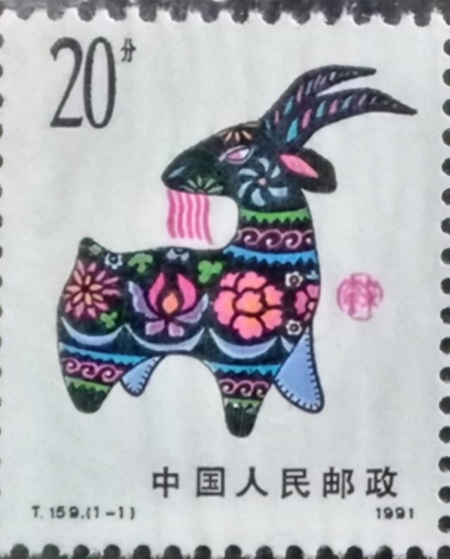 7年正月的兔是什么命,娘娘命是什么意思"