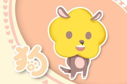 999年属兔男人一生婚姻，1999年属兔的女孩婚姻"