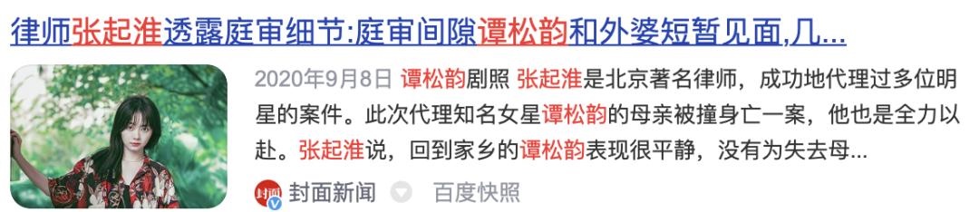 022年怎么才能离婚,2022年几月出生的虎宝宝更好"
