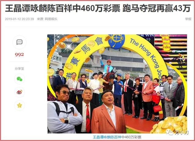 963年农历4月是什么命，1963年属兔2022