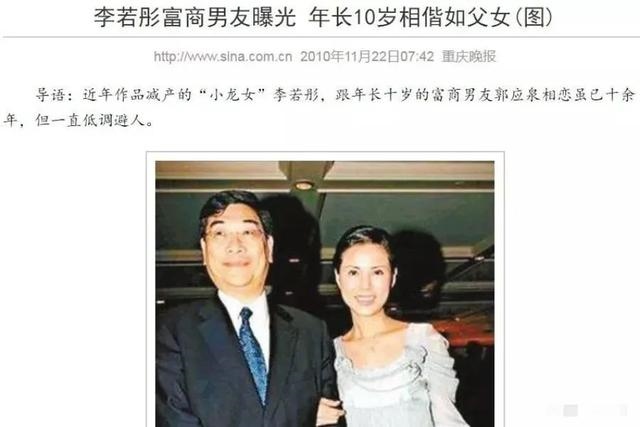 几年属马的人今年多大年龄，属马是8几年的"