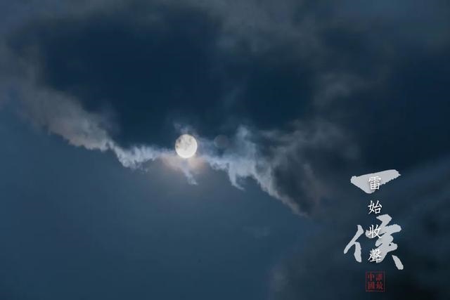 甲戌狗几月出生更好，八字里有辛未是有钱人