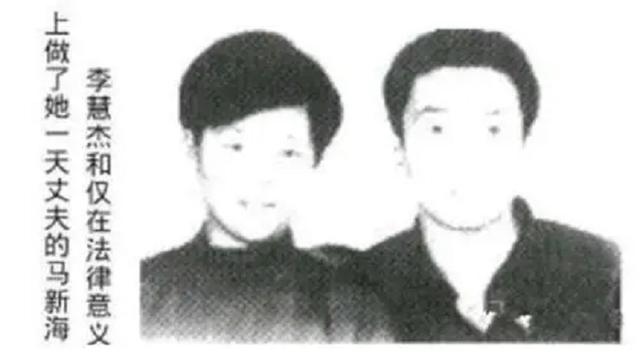 克夫命怎么化解，克夫的女人能娶吗