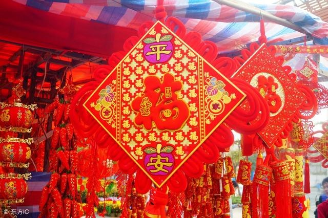 旺夫又带财的三大生肖女，娶这三个生肖女发大财