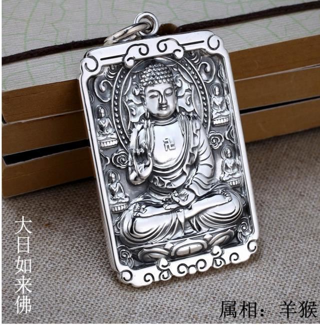 992年属猴女的财运，2022