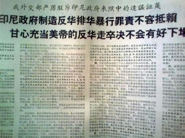 952属龙女人会死于哪年，1976年属龙46岁大劫年"