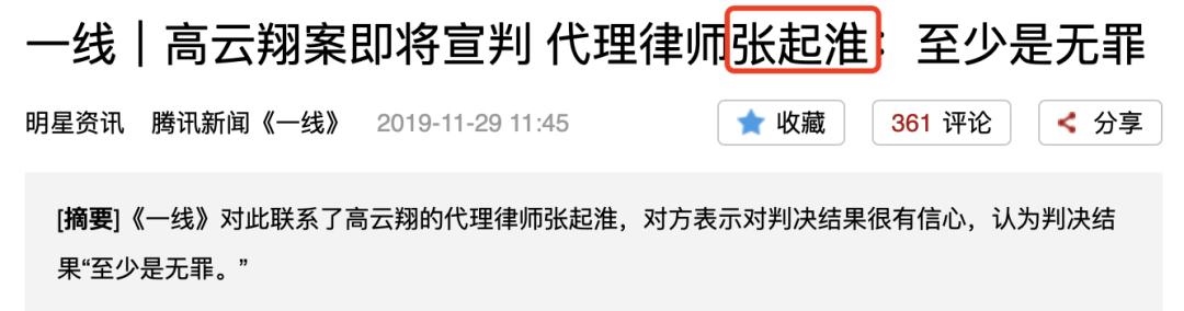 022年怎么才能离婚,2022年几月出生的虎宝宝更好"