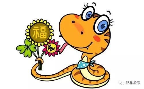 比属蛇小两岁是属什么，比牛小4岁属什么的