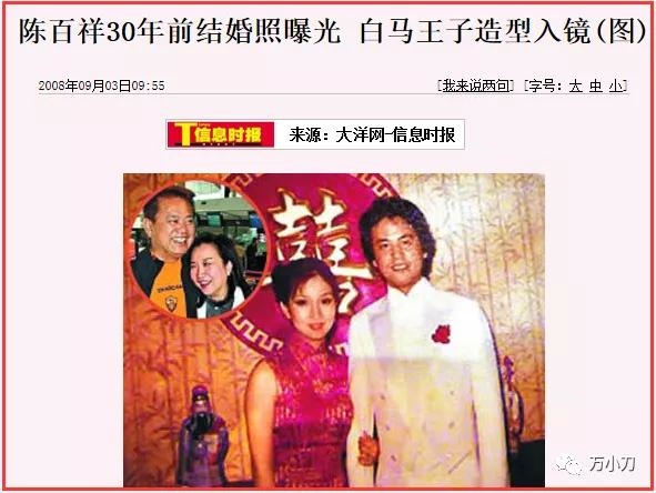 963年农历4月是什么命，1963年属兔2022