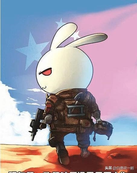 鹰酱毛熊兔子牛都代表谁，俄罗斯 民评论那年那兔