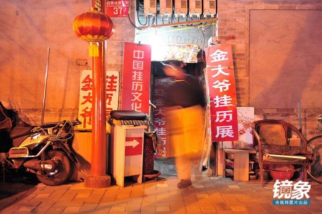 属兔是九几年的，兔子九几年的