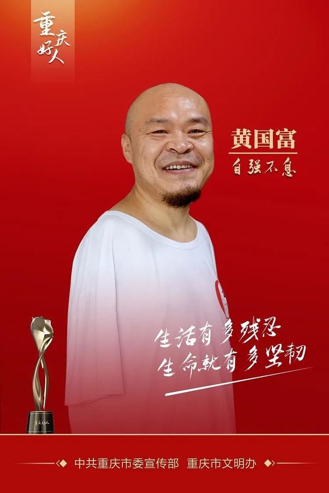 987属兔人多少岁寿终，三世书测寿元及寿终"