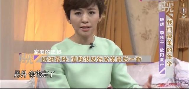 生肖兔女的性格和婚姻，属兔的女人容易出轨吗