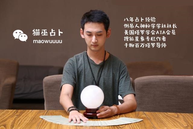 938年属虎关口年,1931年属什么生肖"