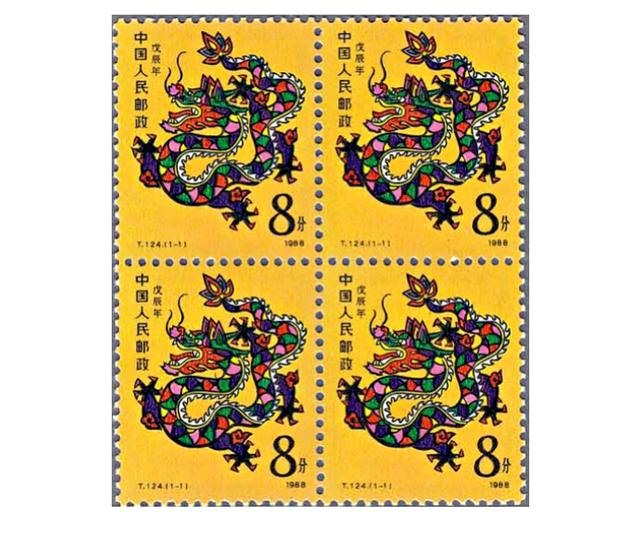 7年正月的兔是什么命,娘娘命是什么意思"