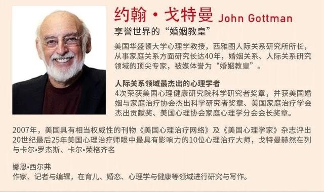 测婚姻何时到来准吗，测婚姻何时到来