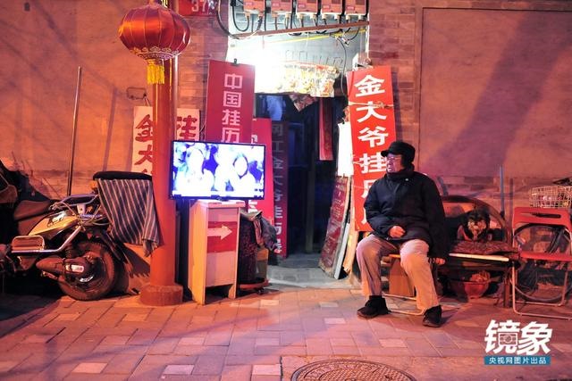 属兔是九几年的，兔子九几年的