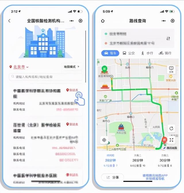5年三月二十九出生的人，1988年三月二十九出生的人"