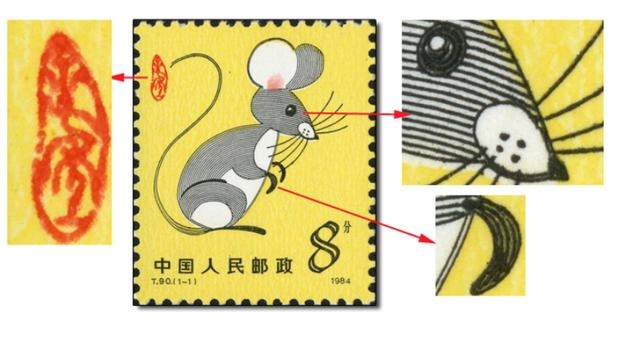 7年正月的兔是什么命,娘娘命是什么意思"