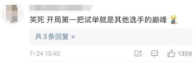 猴是哪几年出生的,兔年是哪几年生的