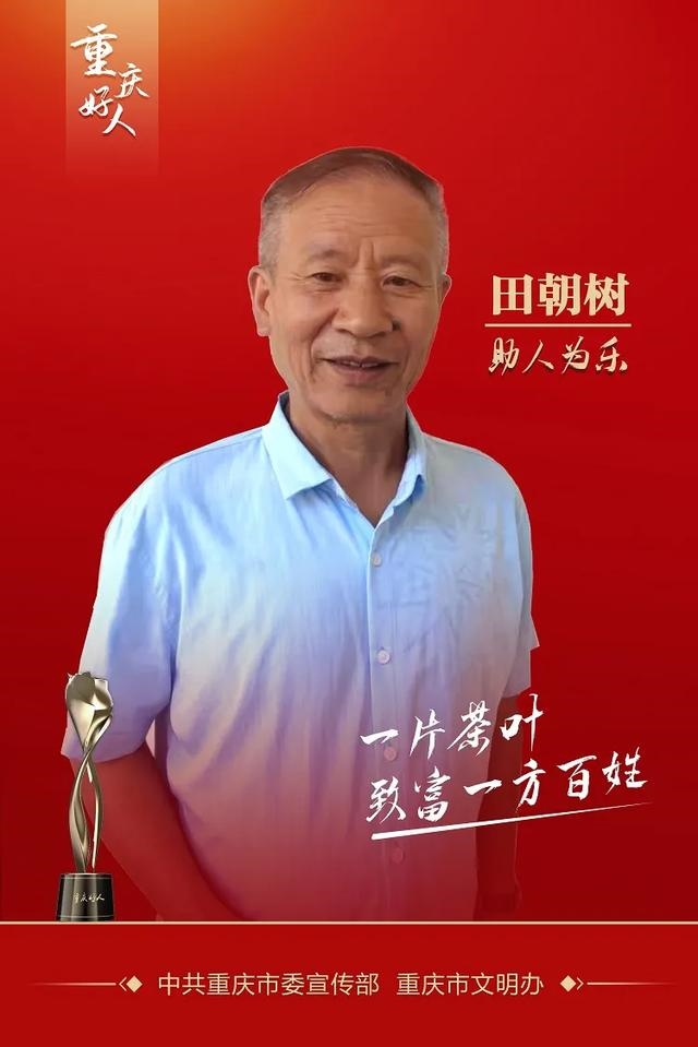 987属兔人多少岁寿终，三世书测寿元及寿终"
