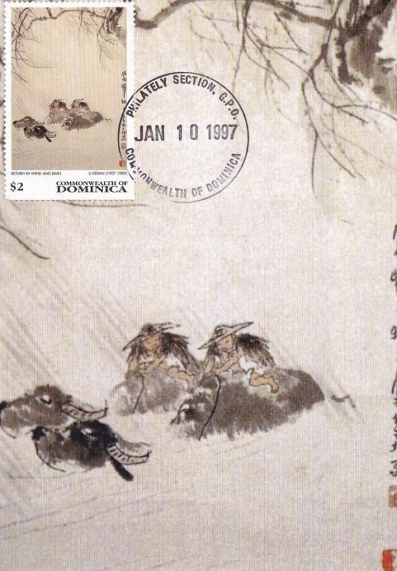 997年是什么颜色的牛，1997年属牛适合什么颜色"