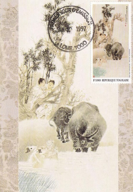 997年是什么颜色的牛，1997年属牛适合什么颜色"