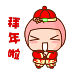 022年麦玲玲十二生肖运势羊，鼠年羊运势2022