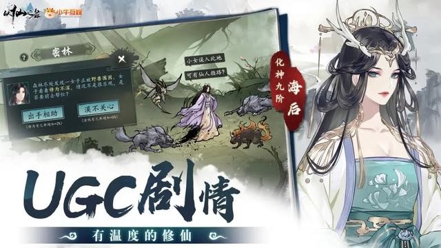 下载诸葛万年历并安装，最精准万年历黄道吉日